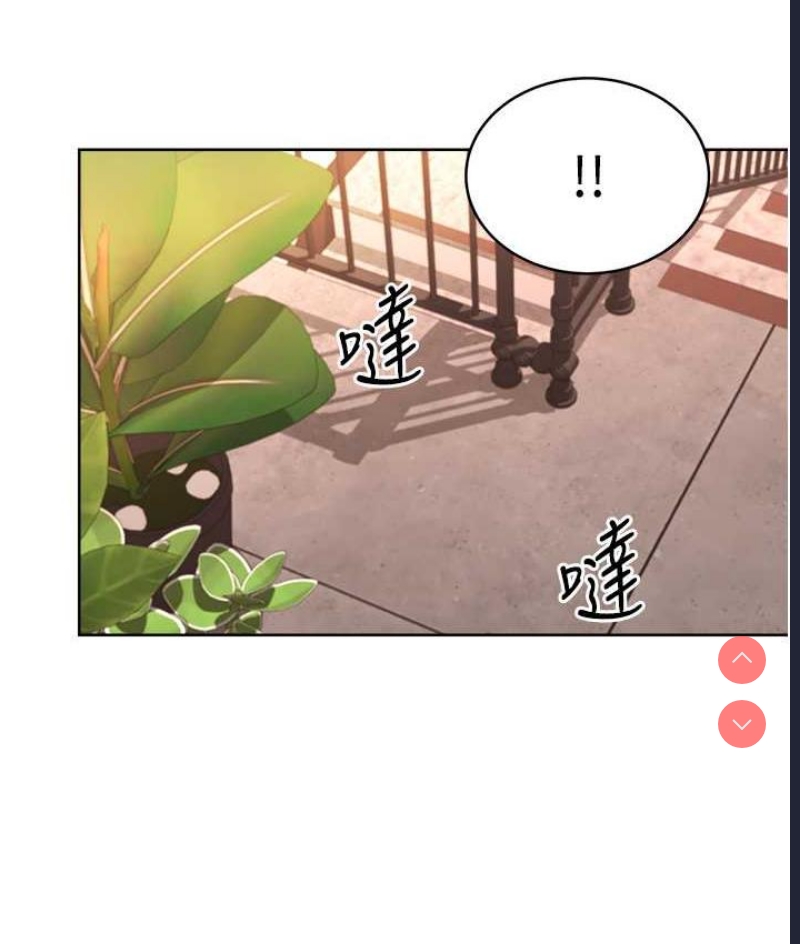 性运刮刮乐