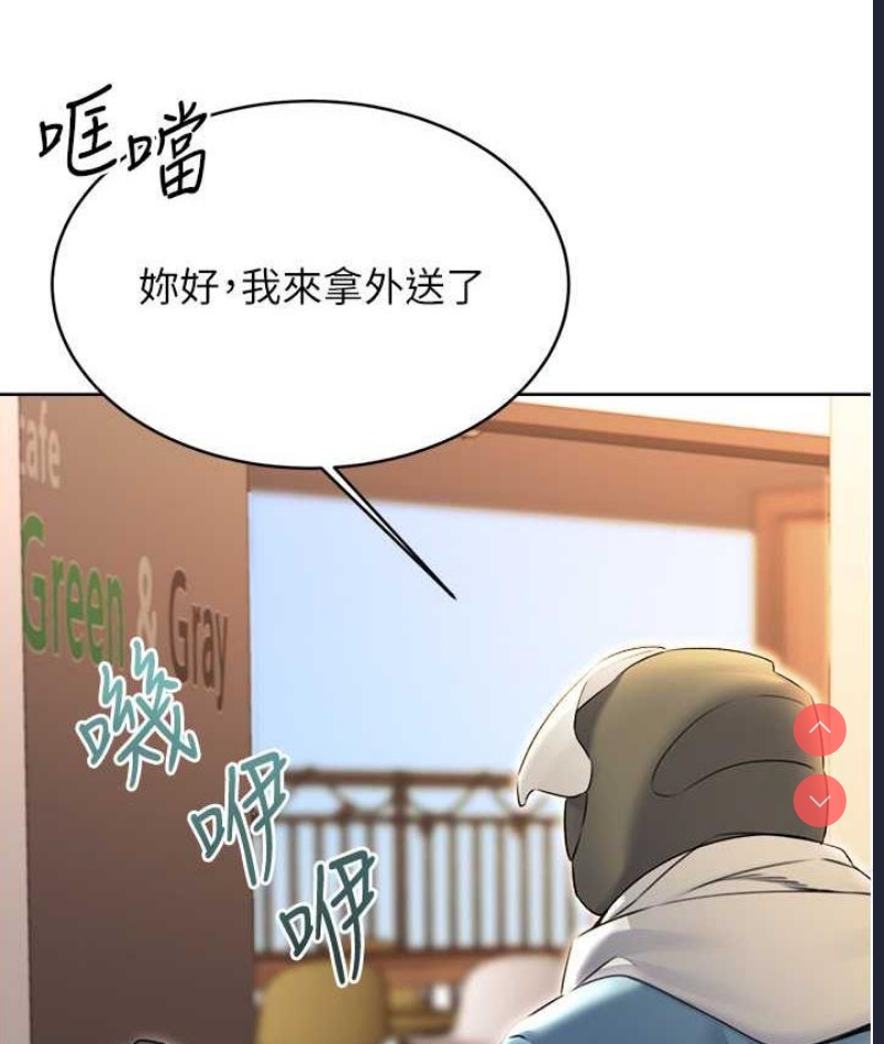 性运刮刮乐