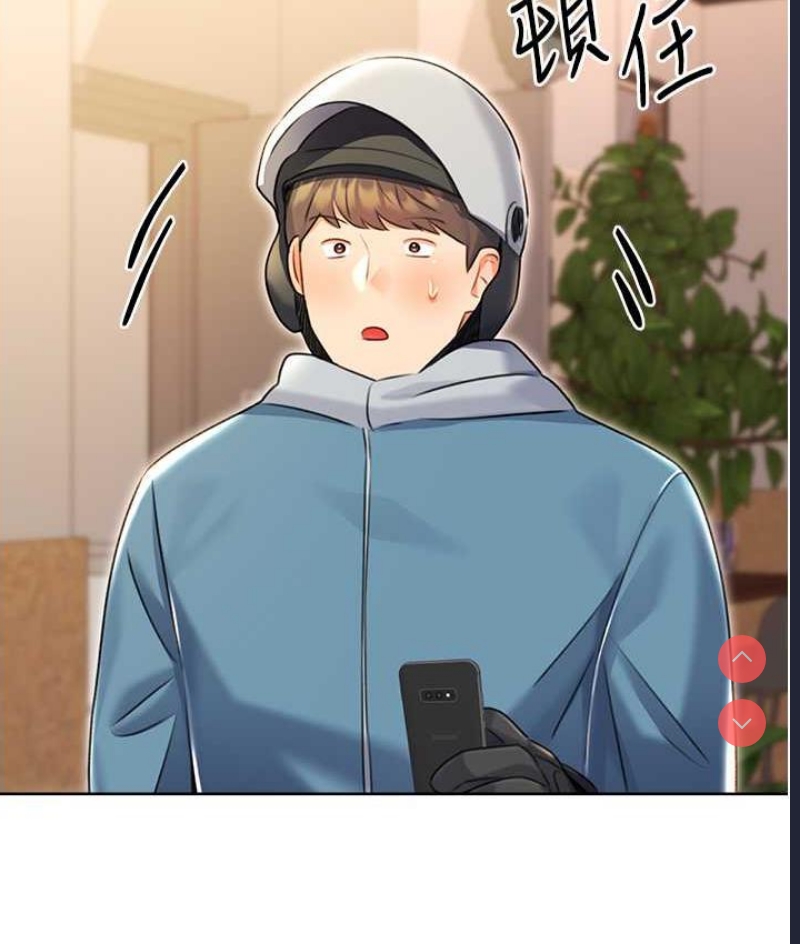 性运刮刮乐