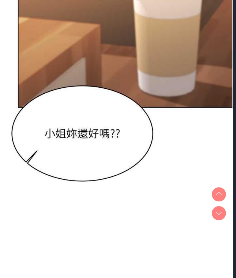 性运刮刮乐