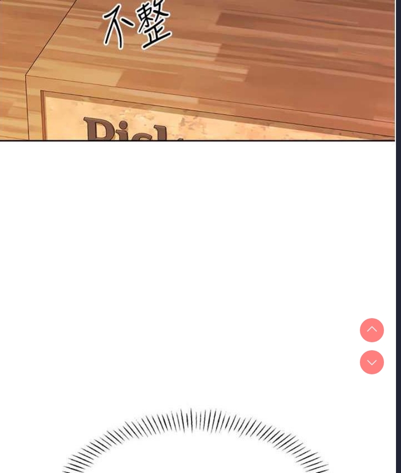 性运刮刮乐