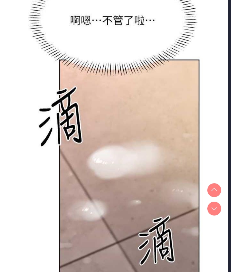 性运刮刮乐