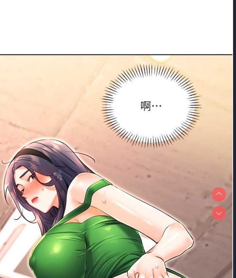 性运刮刮乐