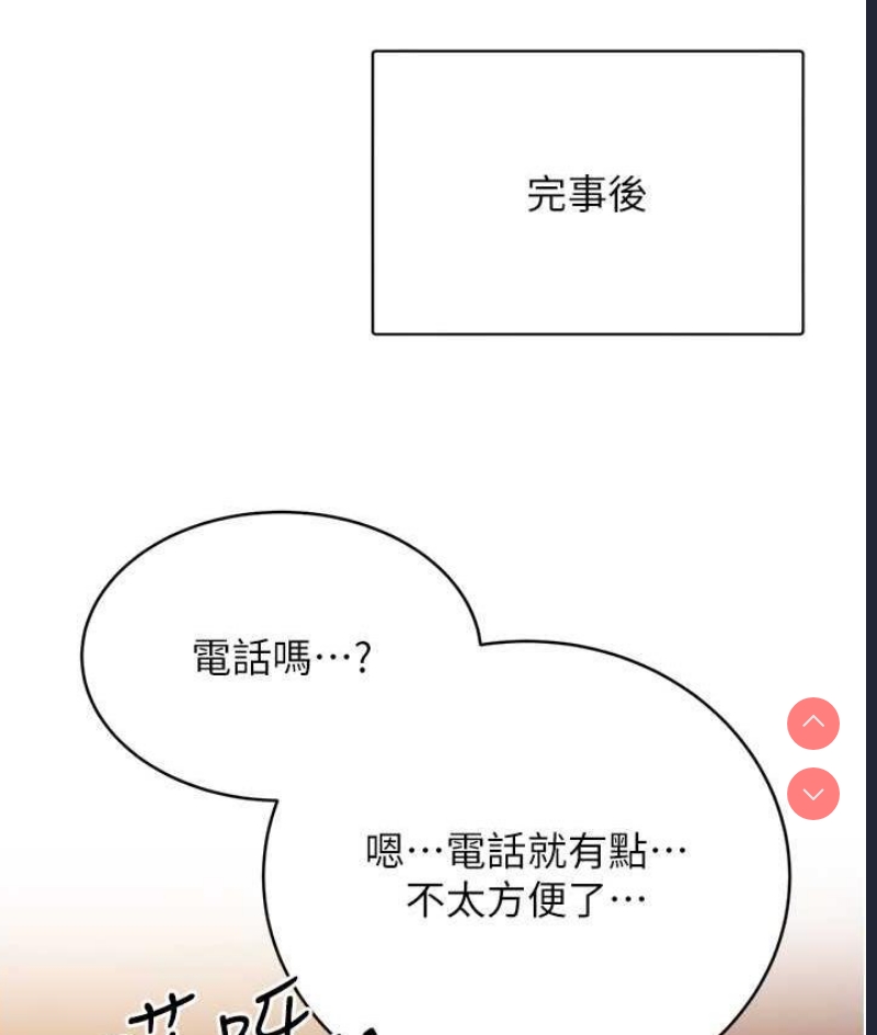 性运刮刮乐