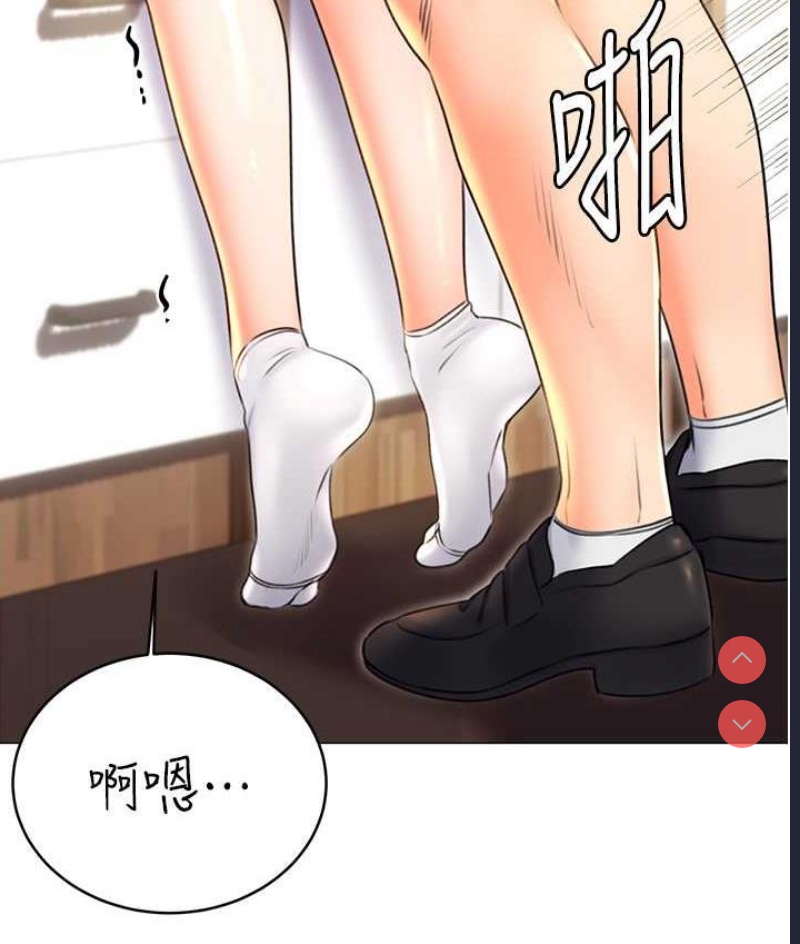 性运刮刮乐