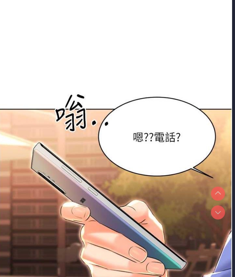 性运刮刮乐