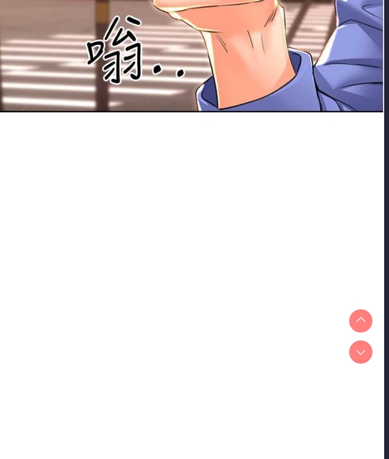 性运刮刮乐