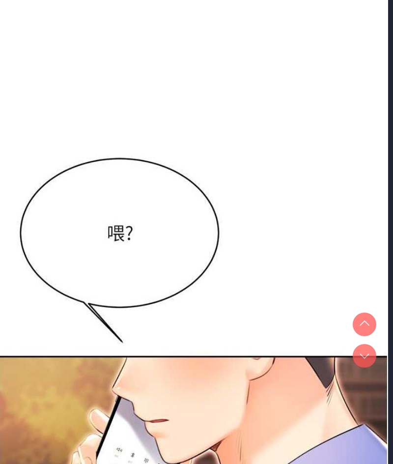 性运刮刮乐