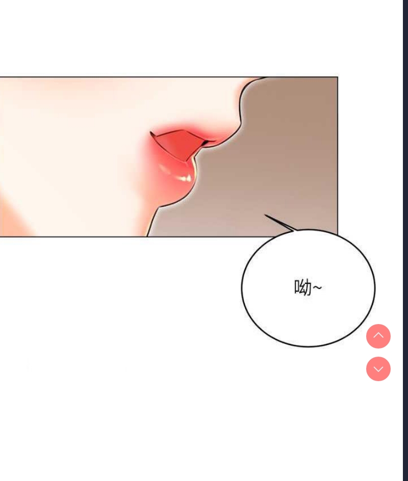 性运刮刮乐