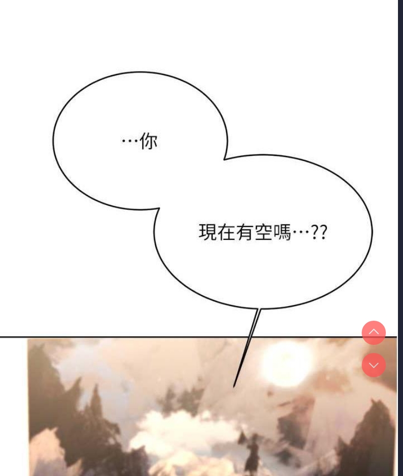 性运刮刮乐