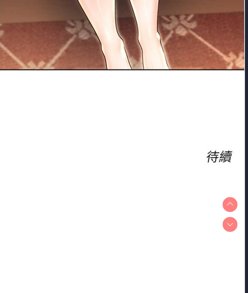 性运刮刮乐
