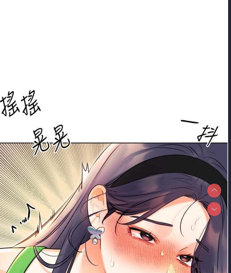 性运刮刮乐