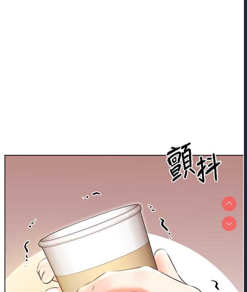 性运刮刮乐