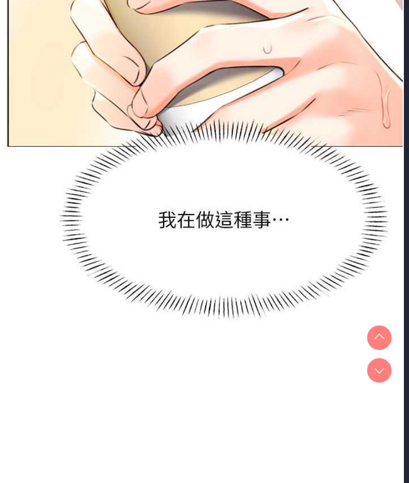 性运刮刮乐