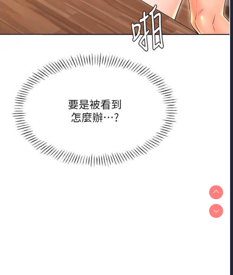 性运刮刮乐