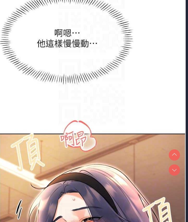 性运刮刮乐