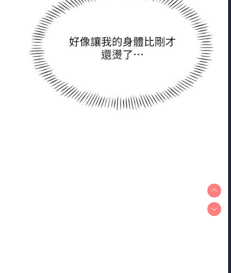 性运刮刮乐