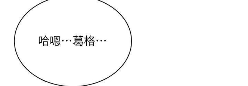 性运刮刮乐