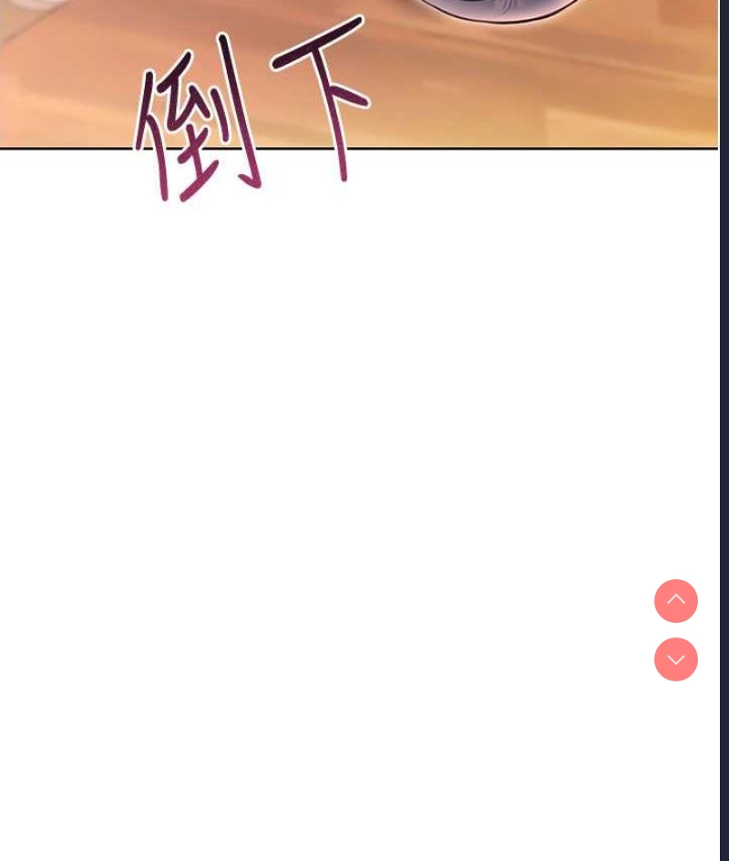 性运刮刮乐