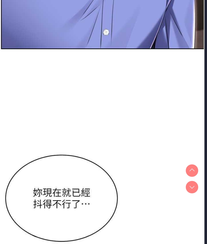 性运刮刮乐