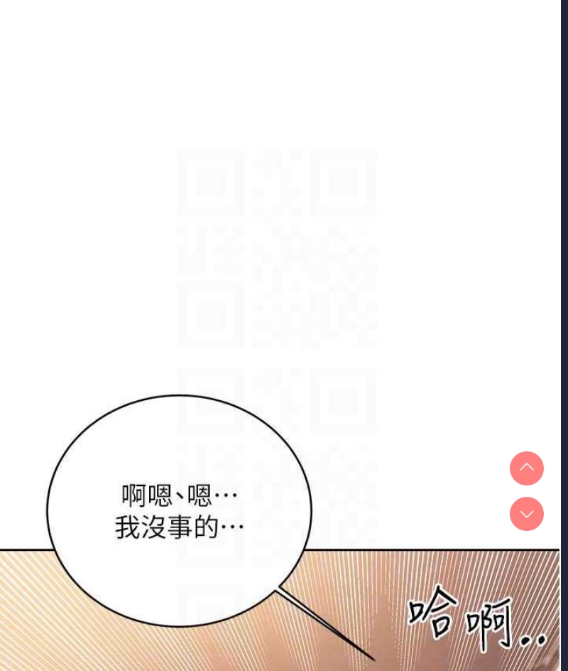 性运刮刮乐