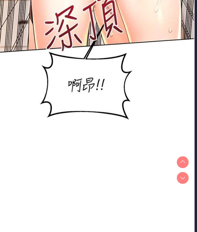 性运刮刮乐