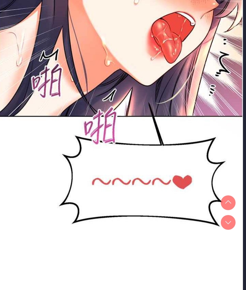性运刮刮乐