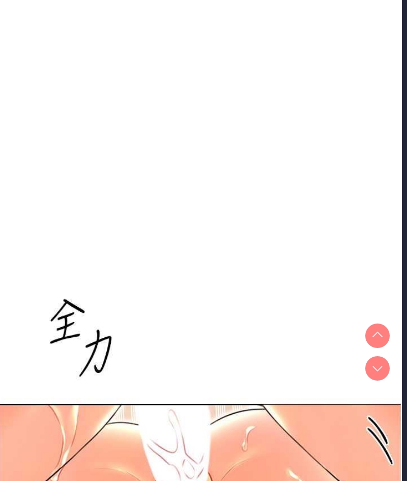 性运刮刮乐