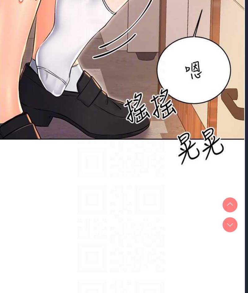 性运刮刮乐