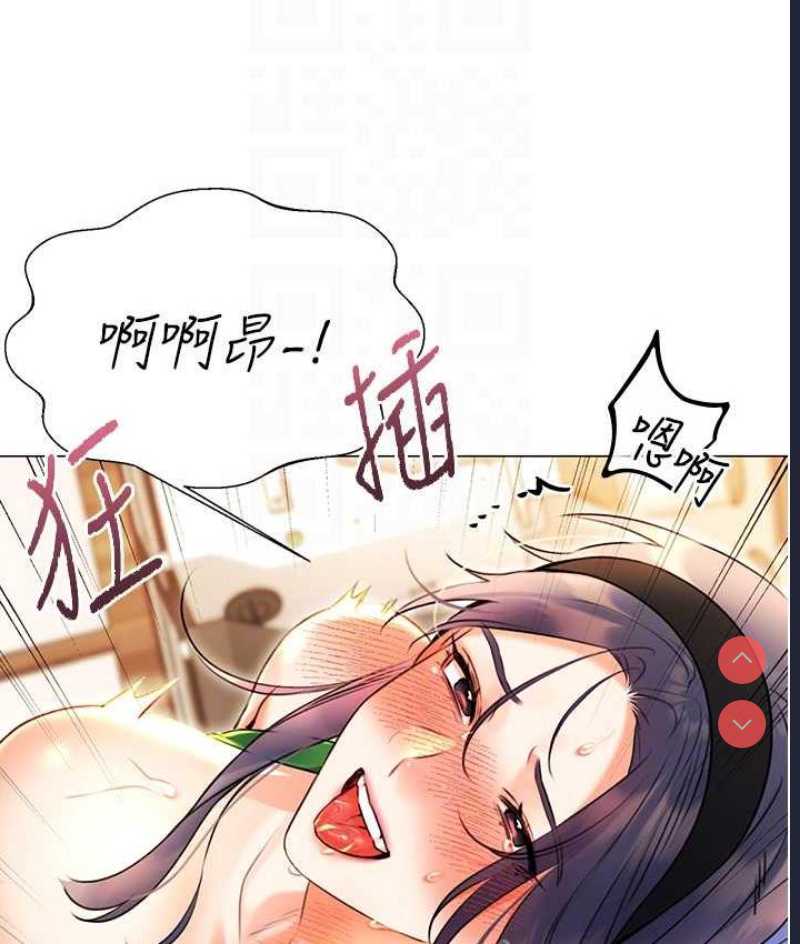 性运刮刮乐