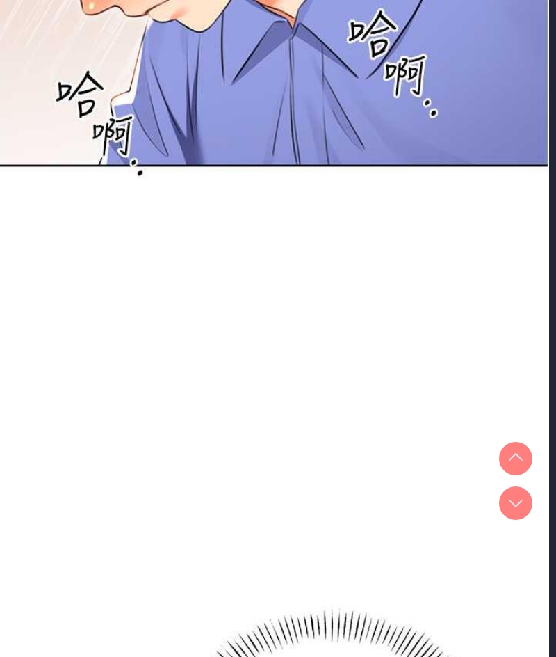 性运刮刮乐