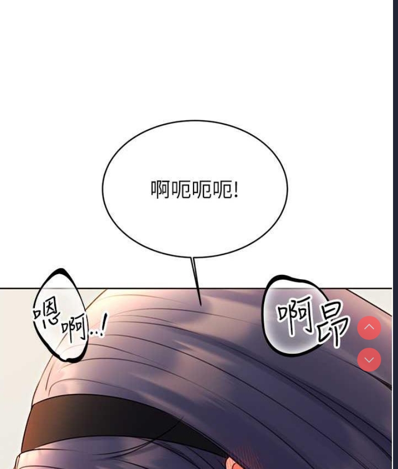 性运刮刮乐