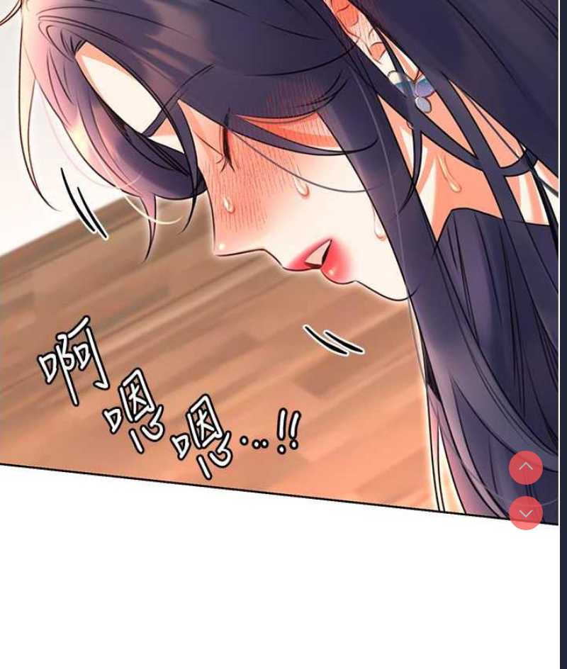性运刮刮乐
