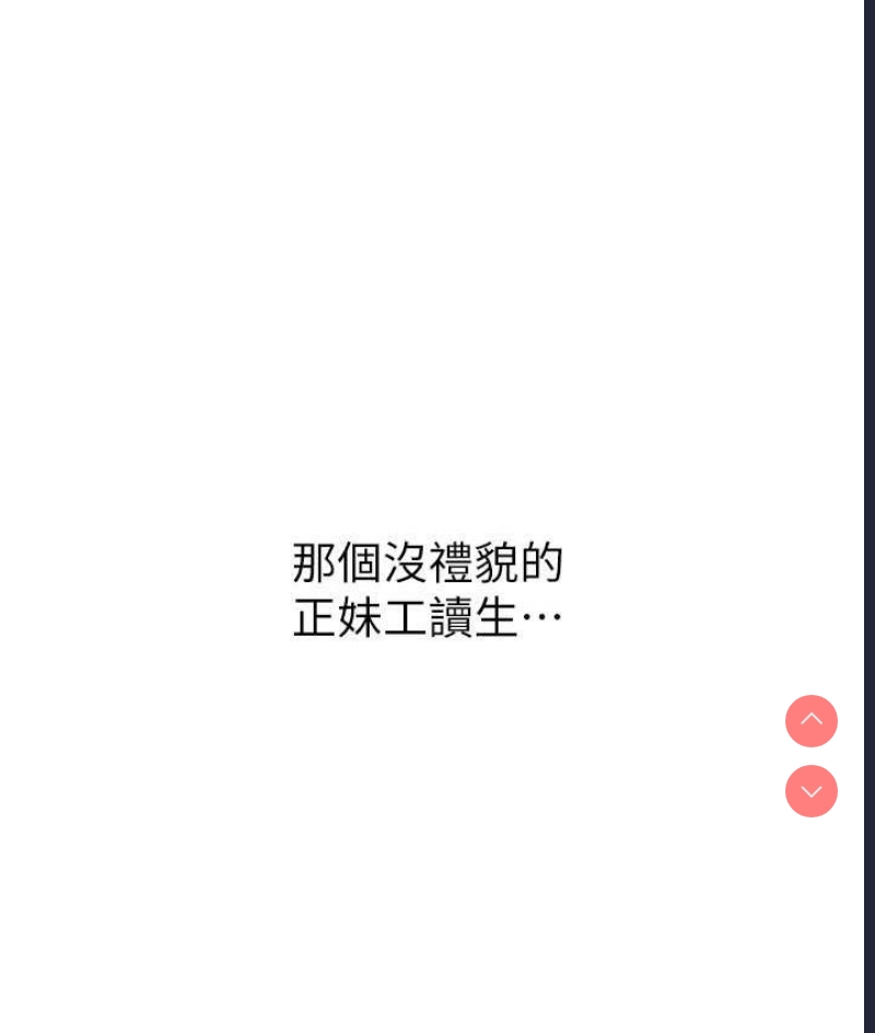 性运刮刮乐