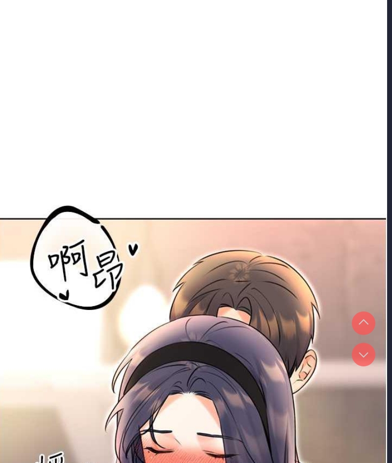性运刮刮乐