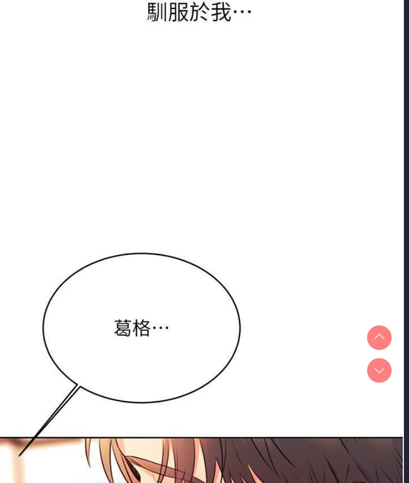 性运刮刮乐
