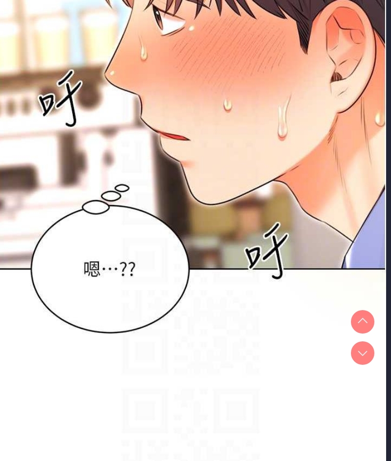性运刮刮乐
