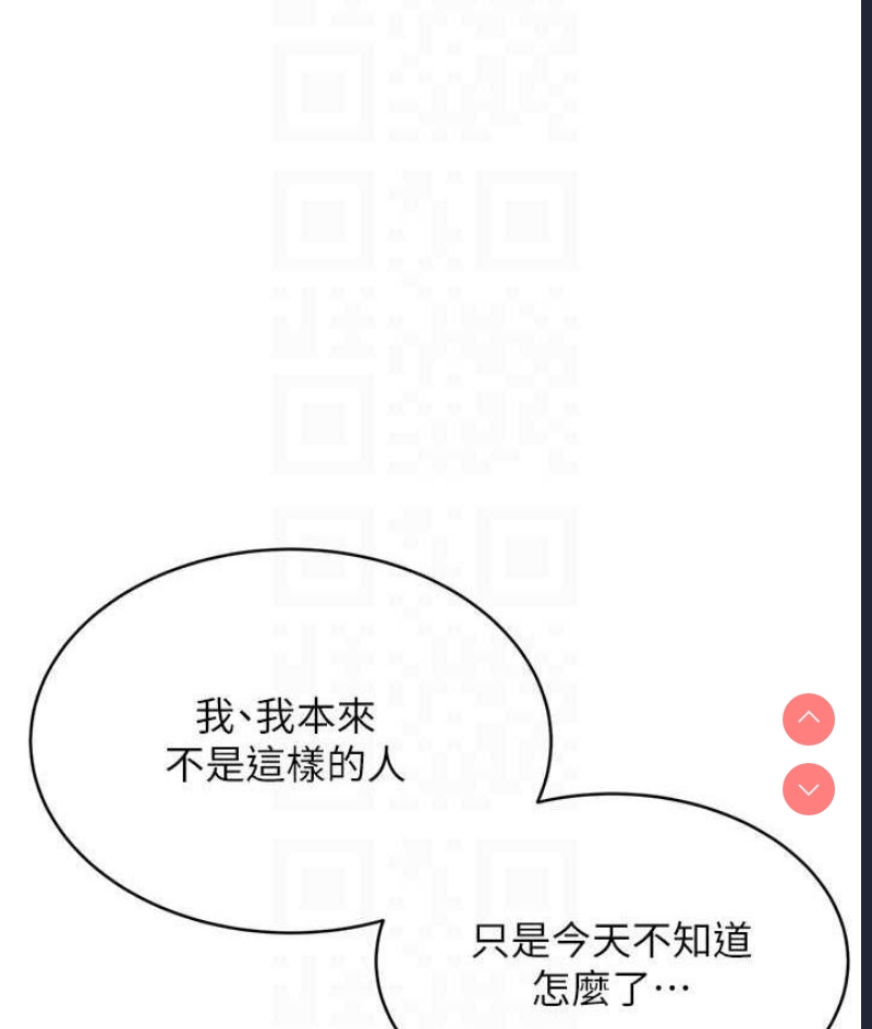 性运刮刮乐