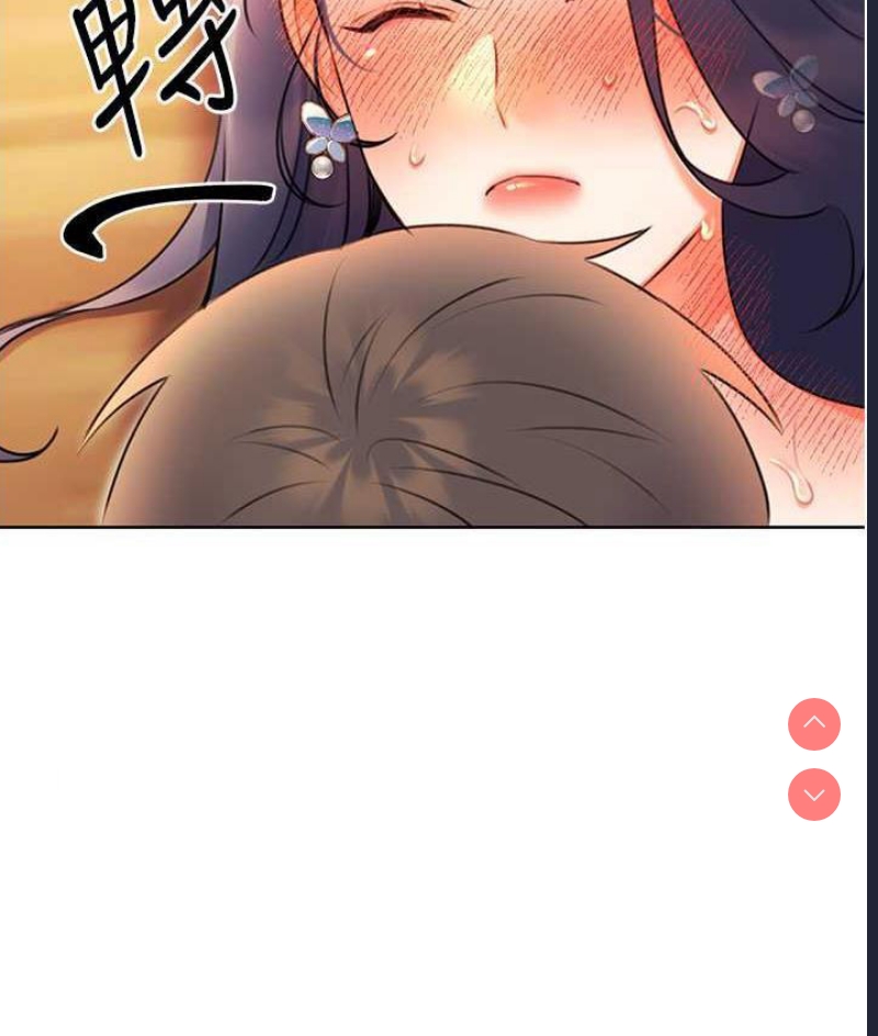 性运刮刮乐