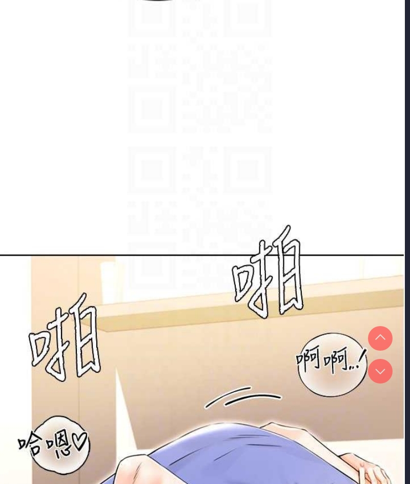 性运刮刮乐