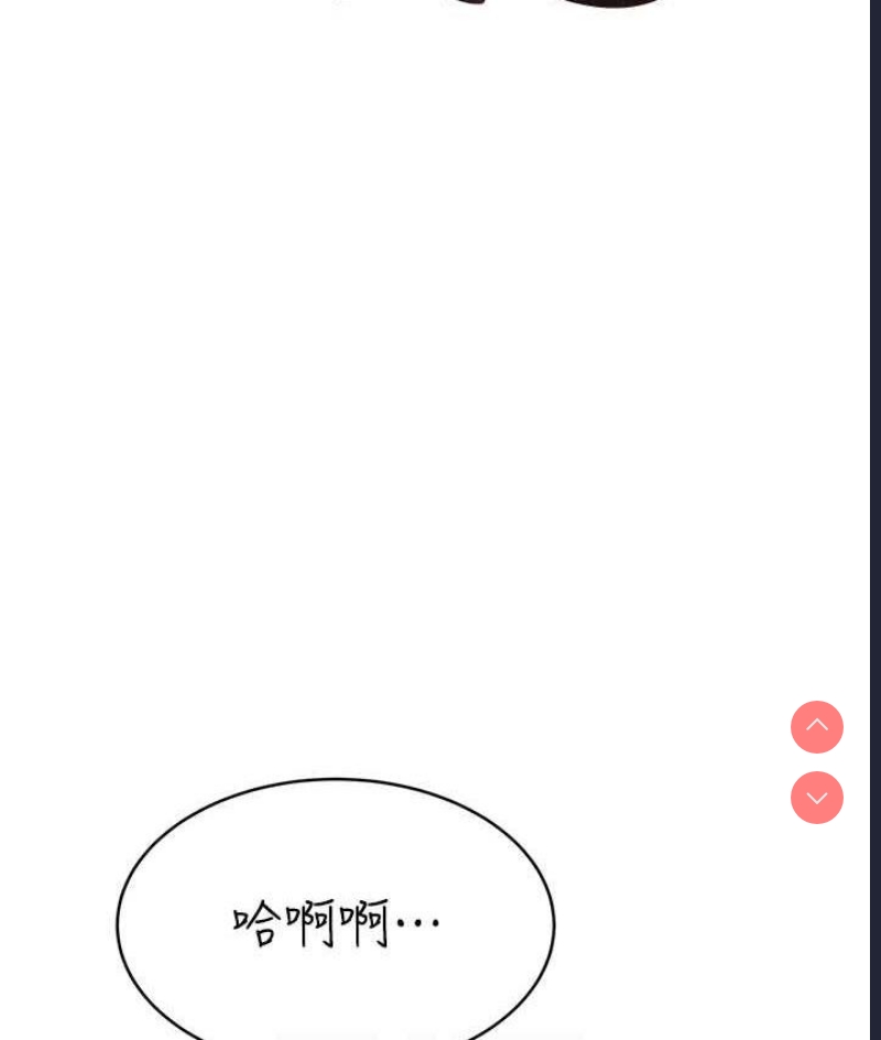 性运刮刮乐