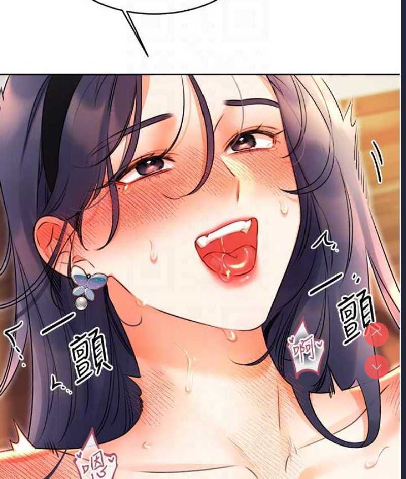 性运刮刮乐