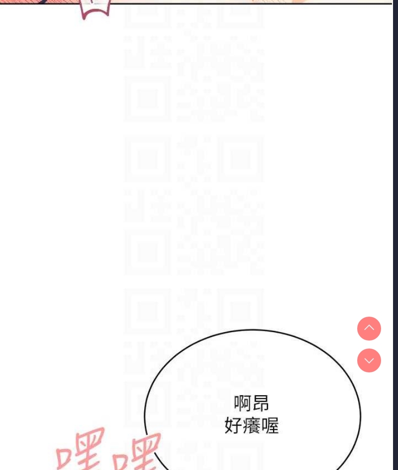 性运刮刮乐
