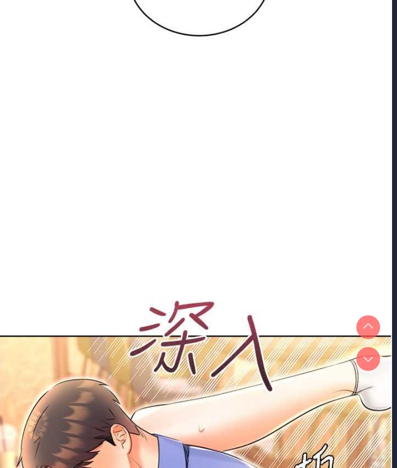 性运刮刮乐