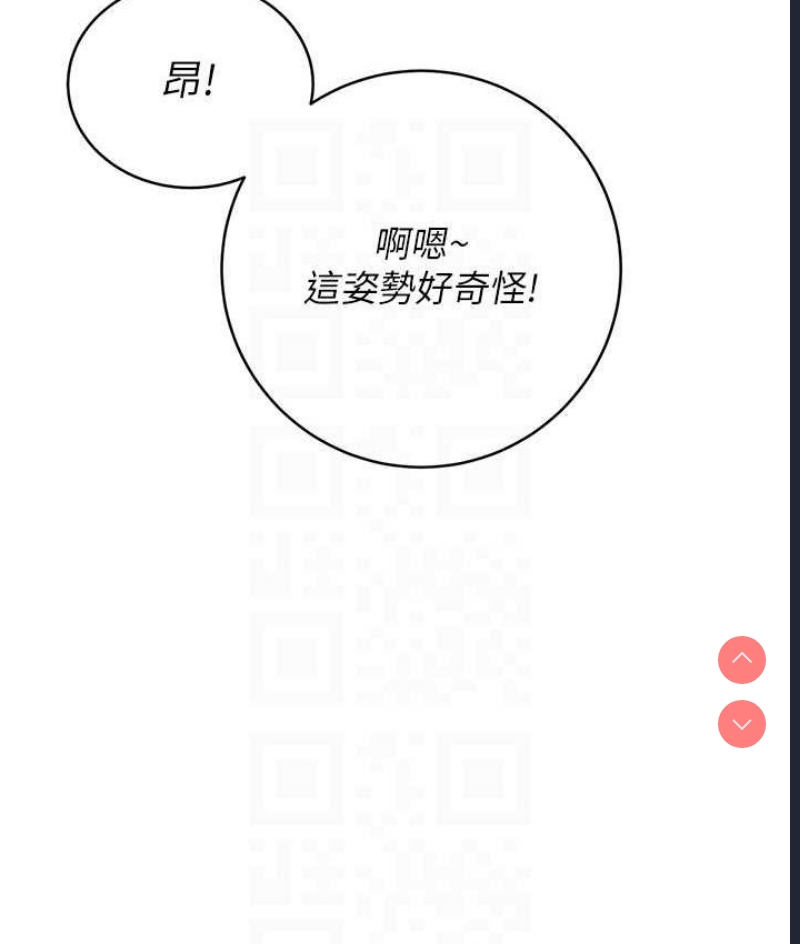 性运刮刮乐