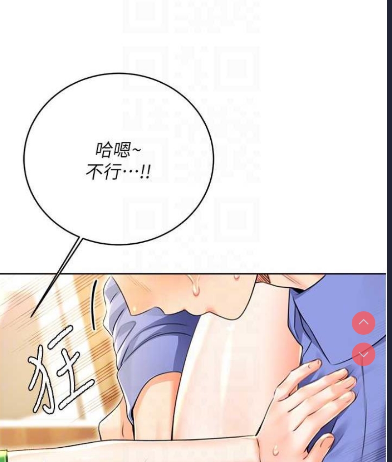 性运刮刮乐