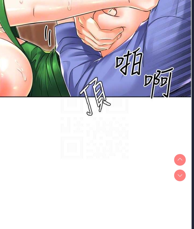 性运刮刮乐