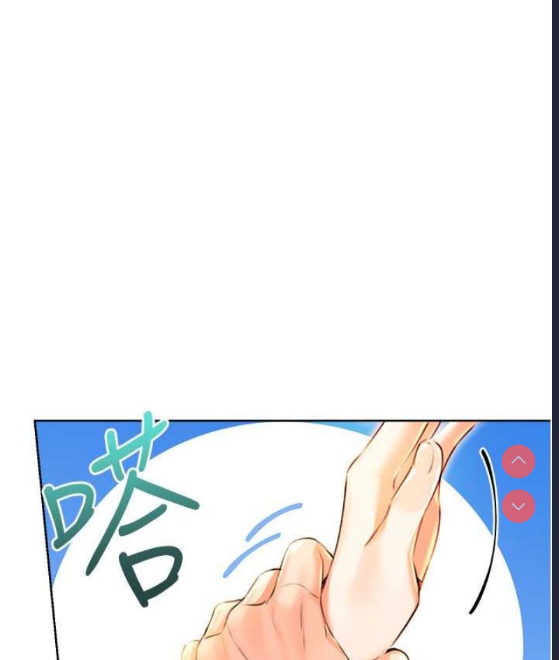 性运刮刮乐