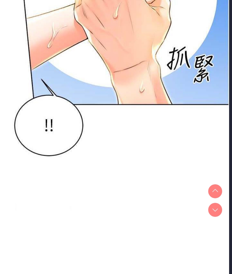 性运刮刮乐