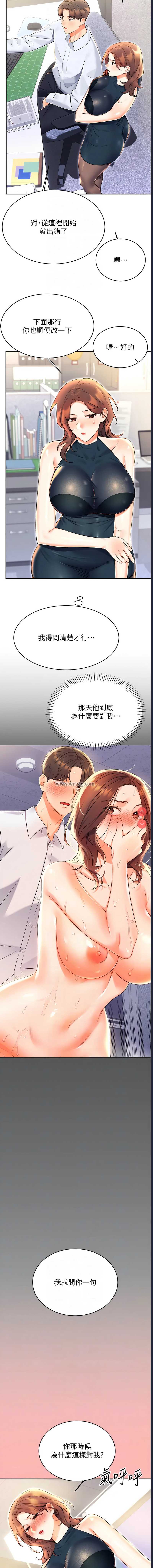 性运刮刮乐